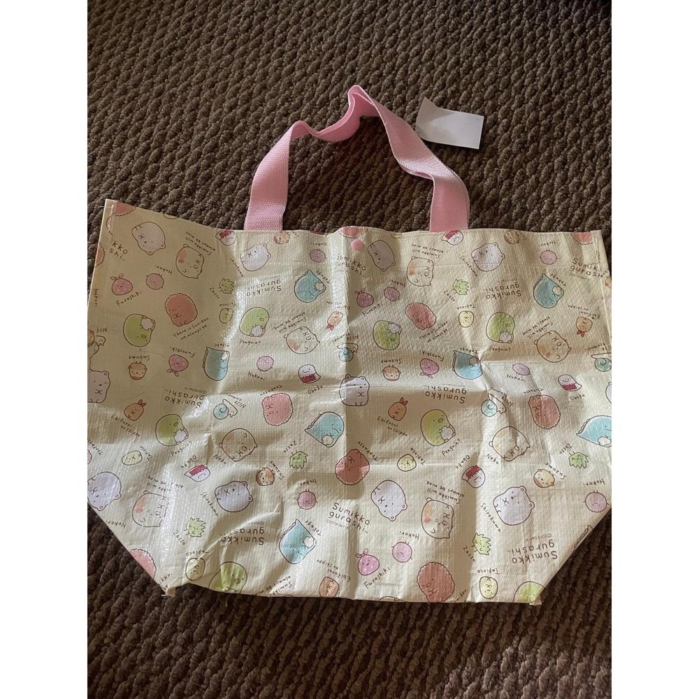 Bundle - Picture 5 of 5